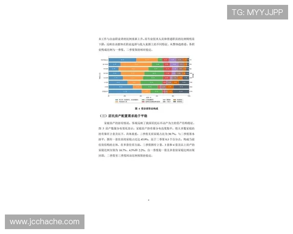 2025年全球企业家财富与影响力排行榜揭晓,领先人物与行业趋势分析 2025年全球企业家财富与影响力排行榜揭晓,领先人物与行业趋势分析