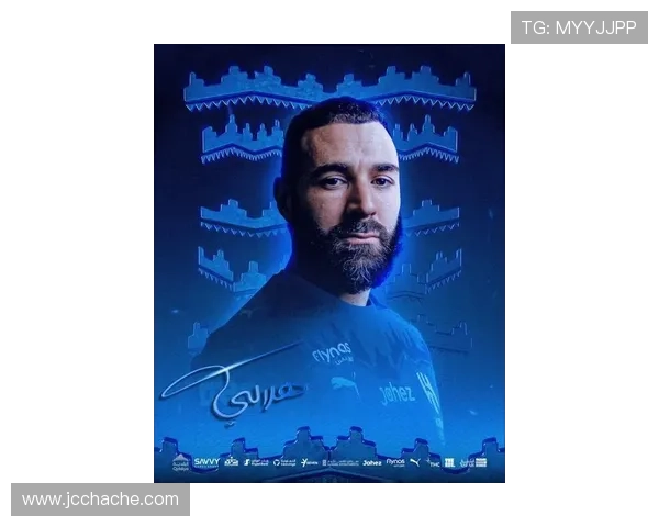 本泽马飞抵利雅得 感谢加入新球队