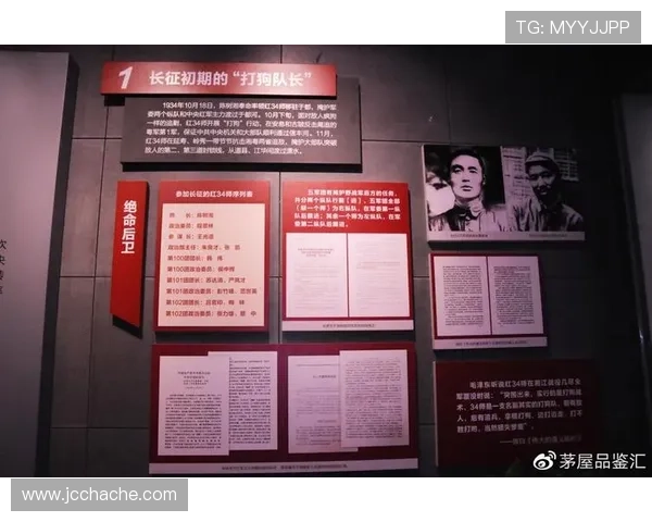 红军五后卫短训战术保守 红军五后卫短训战术保守