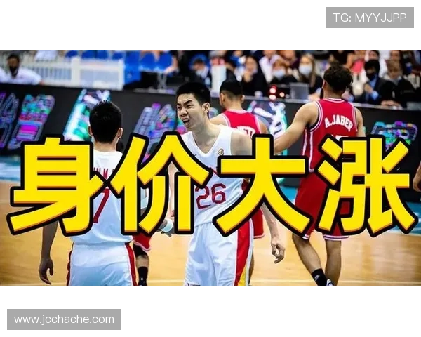 广厦总决赛身价大跌内幕曝光 广厦总决赛身价大跌内幕曝光